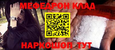 apvp Ефремов