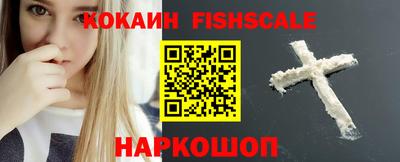 apvp Ефремов