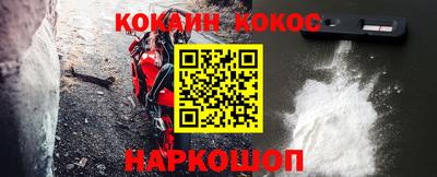 apvp Ефремов