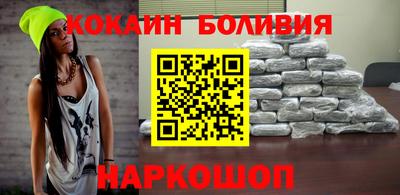 марихуана Долгопрудный