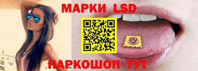 марихуана Долгопрудный