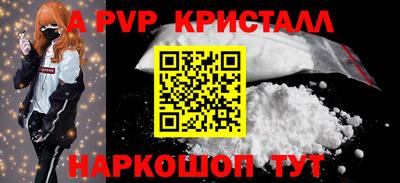 кокаин перу Дмитров