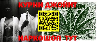 кокаин Добрянка