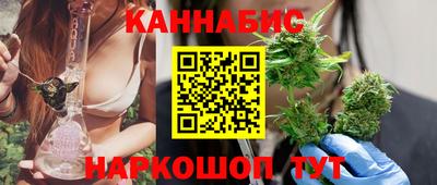 кокаин перу Дмитров