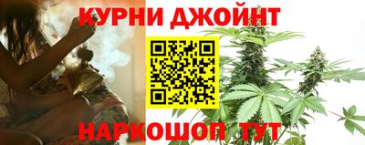 кокаин Добрянка