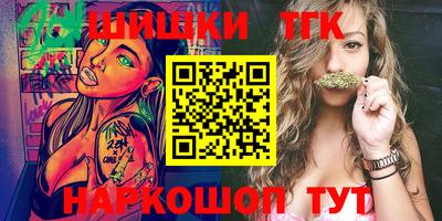кокаин Добрянка