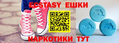 кокаин Добрянка