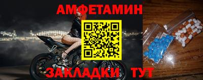 кокаин Добрянка