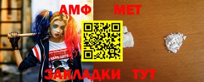 кокаин перу Дмитров