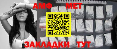 apvp Ефремов