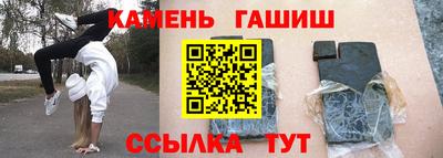 кокаин перу Дмитров