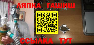 кокаин перу Дмитров