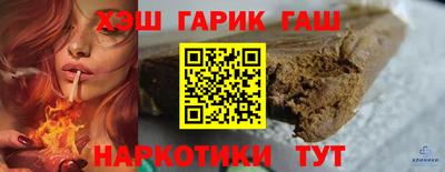 кокаин Добрянка