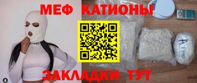 apvp Ефремов
