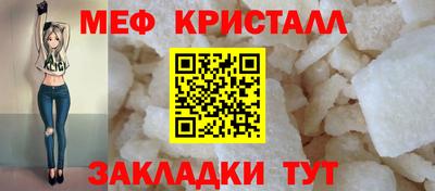 кокаин перу Дмитров
